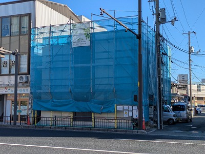 PXL_20251218_012845483